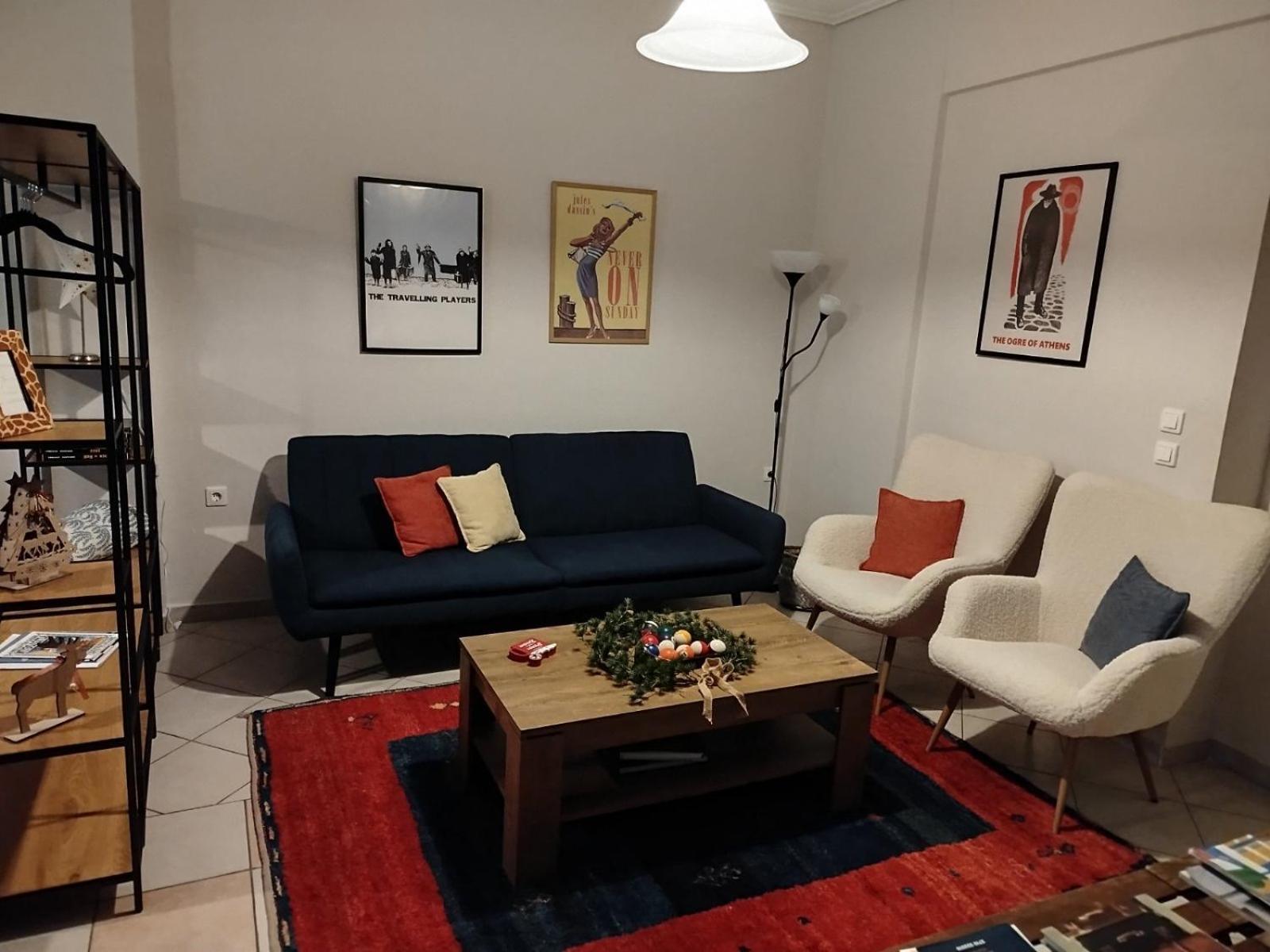 Central Spacious Apartment 70Sqm Триполис Екстериор снимка